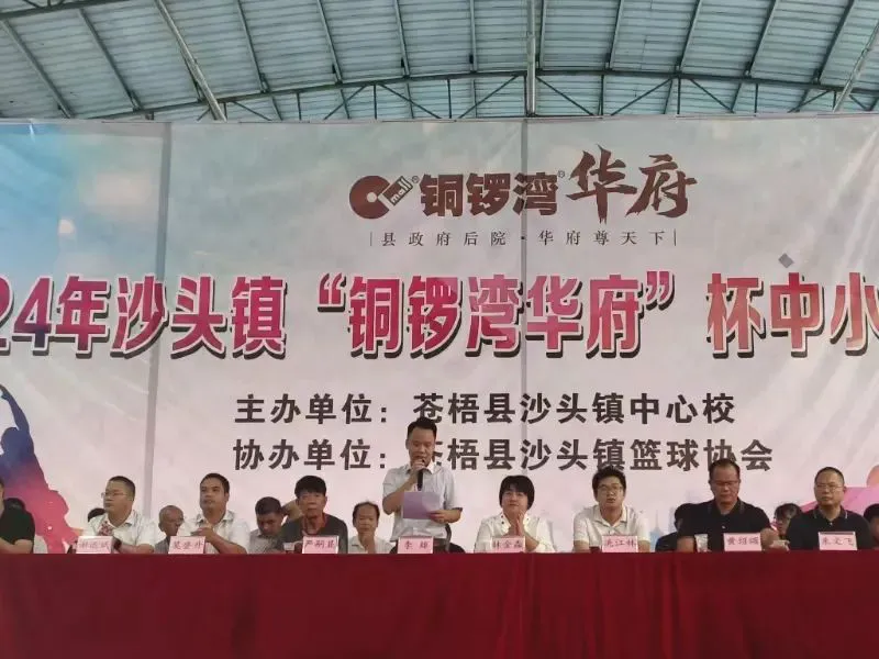 业余篮球运动员如何结合瑜伽提升技能_1